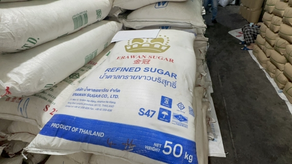 TP Hồ Chí Minh: Tạm giữ 26,5 tấn đường tinh luyện nhập lậu từ Thái Lan