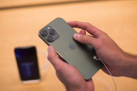 iPhone 14 có thể được ra mắt ngày 7/9
