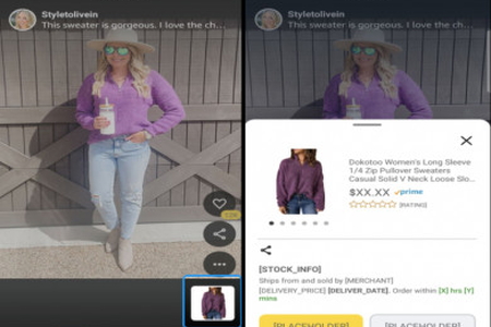 Amazon ra mắt tính năng mới bằng nền tảng video như TikTok