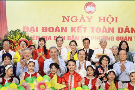 [Infographic] Mặt trận Tổ quốc Việt Nam: 94 năm gắn kết sức mạnh đại đoàn kết toàn dân tộc