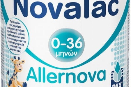 Pháp thu hồi lô sữa trẻ em Novalac sau nhiều ca rối loạn tiêu hóa