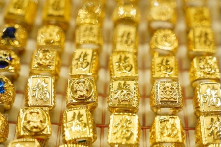 Giá vàng ngày 17/8/2026: Vàng trong nước đi ngang