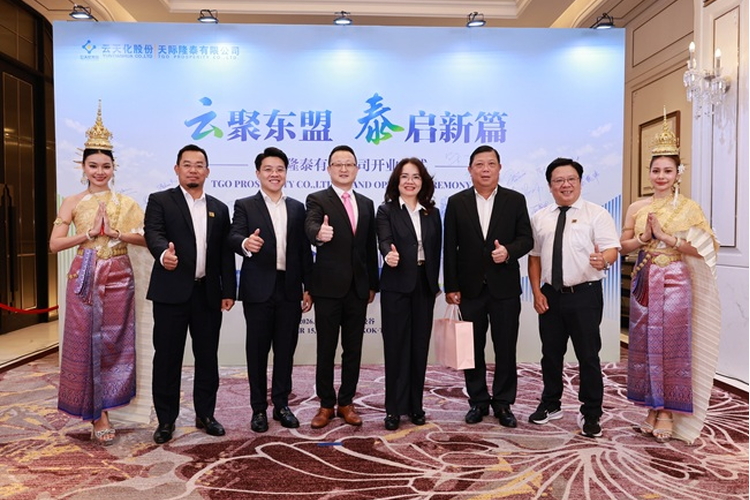 PVCFC thúc đẩy xúc tiến thương mại tại Đông Nam Á