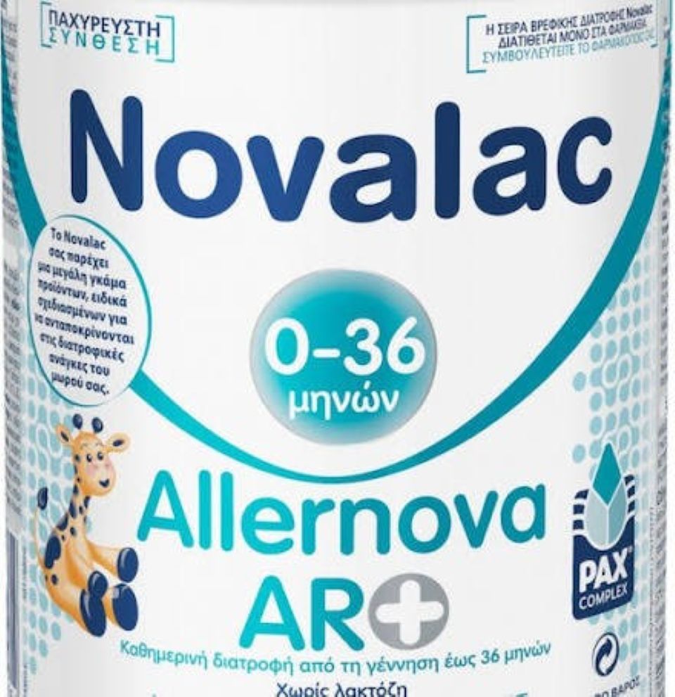 Pháp thu hồi lô sữa trẻ em Novalac sau nhiều ca rối loạn tiêu hóa