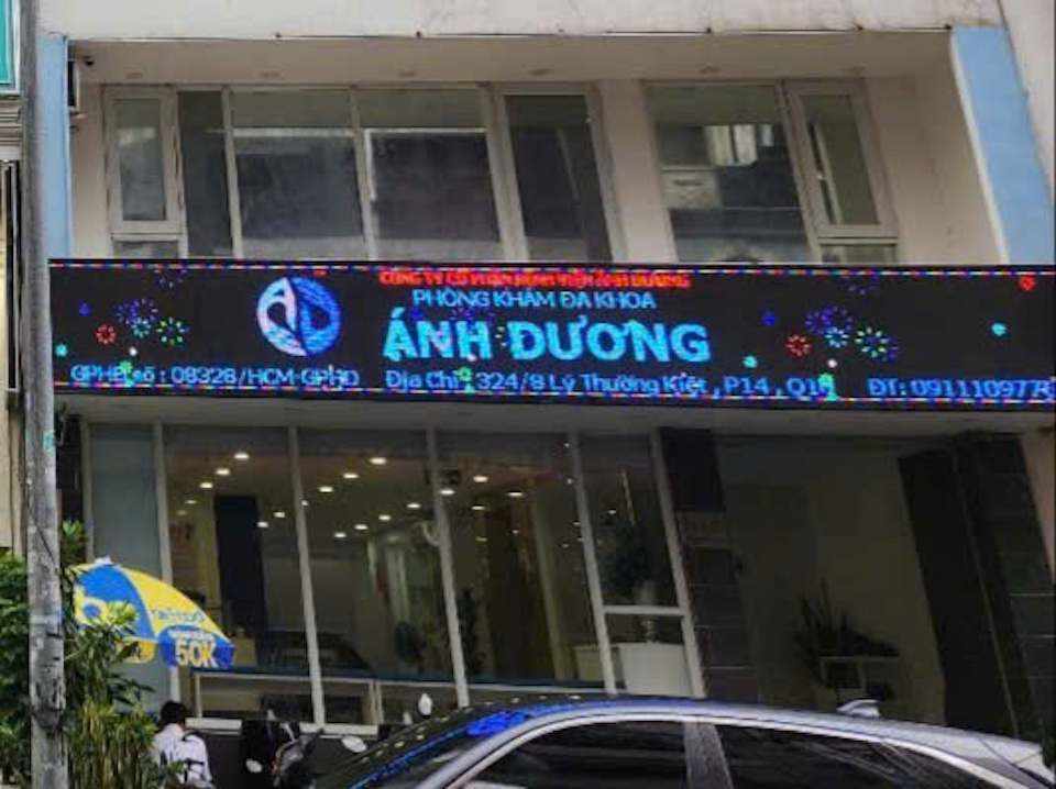 “Ngựa quen đường cũ”, Phòng khám Ánh Dương bị đóng cửa đến năm 2027
