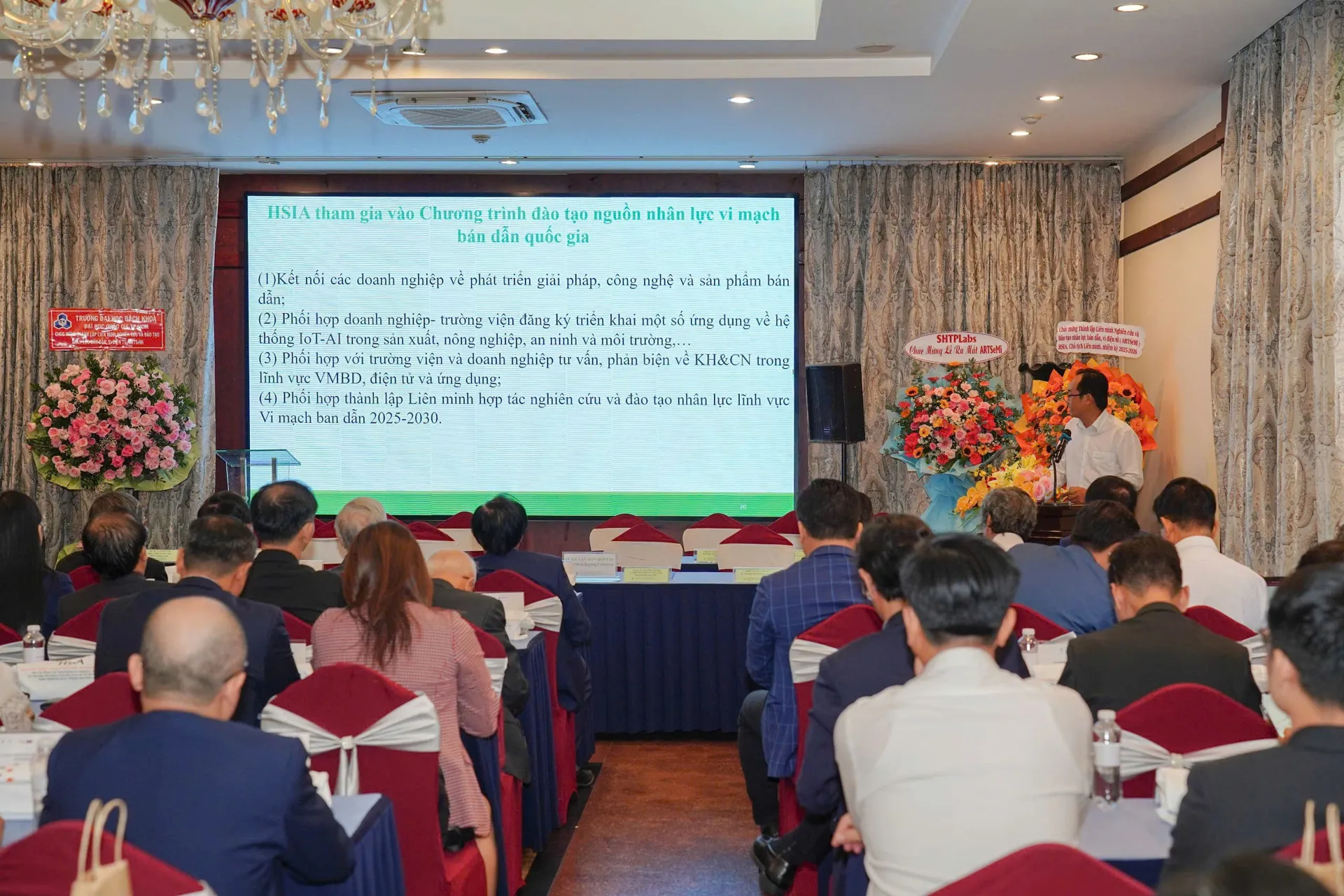 Quang cảnh Lễ công bố Liên minh về nghiên cứu và đào tạo nhân lực bán dẫn, điện tử tại TP Hồ Chí Minh ngày 21/8. Ảnh: Minh Hoàng